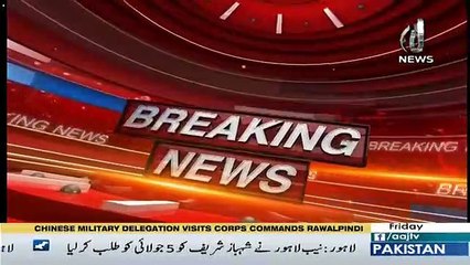 Breaking: Attack on PTI Leader During Campaign