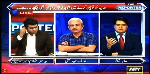 shahid khakan lamguage, why CJ not moving agsint shots, against Judicary , cj mute is questionalble