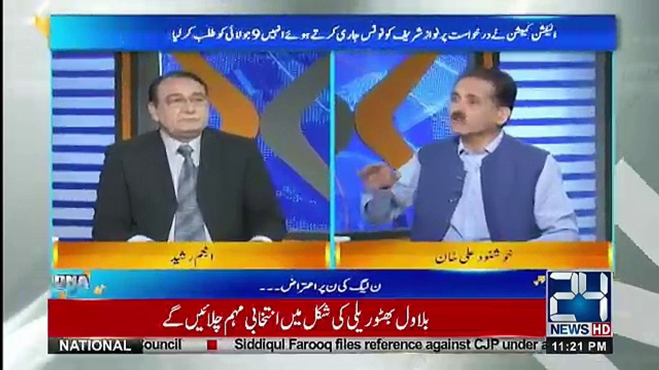 DNA - 29th June 2018