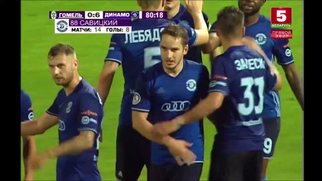 0-6 Pavel Savitski Goal Belarus Vyscha Liga - 29.06.2018 FC Gomel 0-6 Dinamo Brest