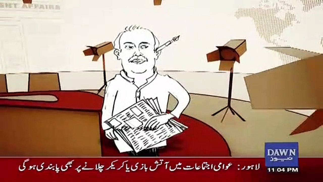 Zara Hut Kay – 29th June 2018