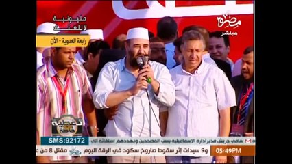 فإن الذكرى تنفع المصريين.. بالصوت والصورة إرهاب الإخوان لأهل مصر قبل 30 يونيو: بـ"يانحكمكم يانقتلكم"