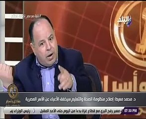 وزير المالية: سأحل مشاكل إجازات العاملين بالخارج من خلال التواصل مع المحافظين