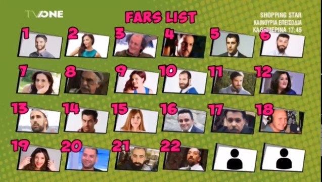 Fars Attack | Επεισόδιο 8 | Episode 8