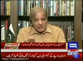 Politicians and Army should be on the same page- Shehbaz Sharif
