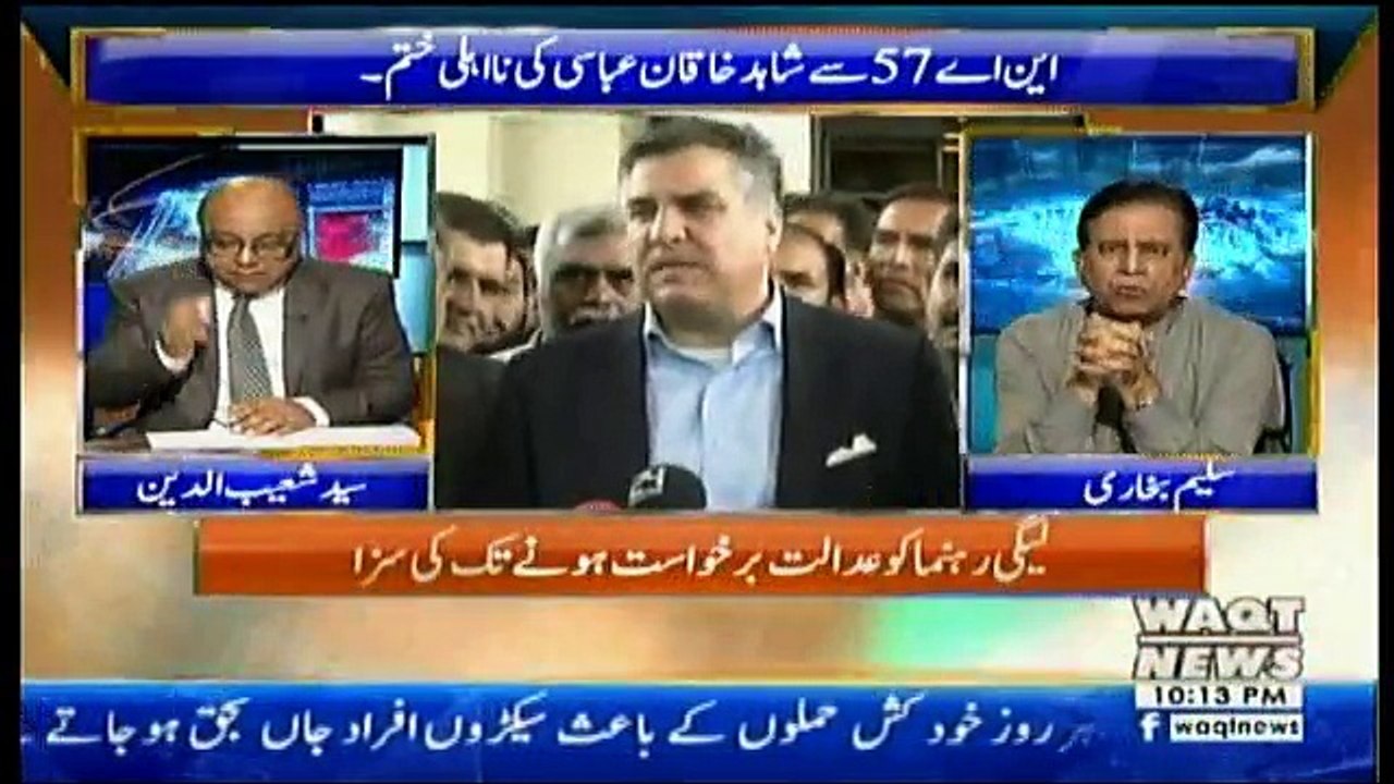Taakra on Waqt News - 29th June 2018
