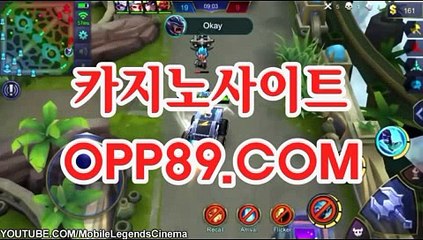 카지노하는곳- (※╳¯ CA208。CoM ¯╳※) -마카오바카라여행 마카오바카라출목표 마카오카지노바카라 마카오바카라룰 마카오바카라미니멈