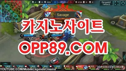 인터넷바카라사이트- (⊹【CA208。ＣOM】⊹) -바카라주소