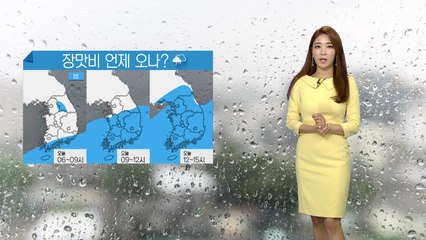 [날씨] 전국 강한 장맛비...모레까지 '물폭탄' / YTN