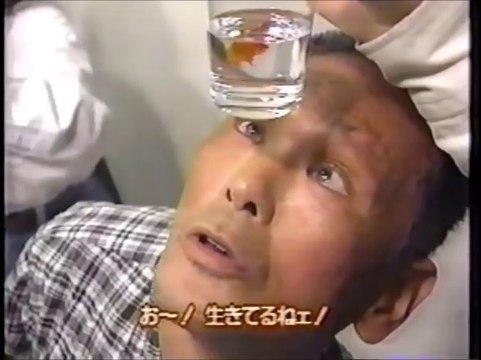 昔の空耳　その0048