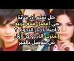 اذا كنت تعتقد ان جمال هاندا ارتشيل طبيعي فشاهد هذا الفيديو ستنصدم