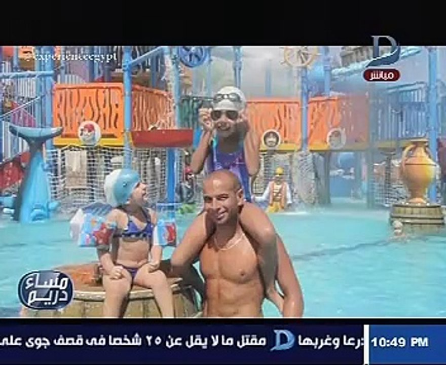 كريم ندا اتعامل مع علاج السرطان كنوع من التدريبات