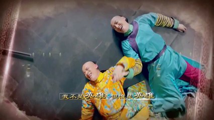 Tân Lộc Đỉnh Ký 2014 _ The Deer and the Cauldron Tập 29