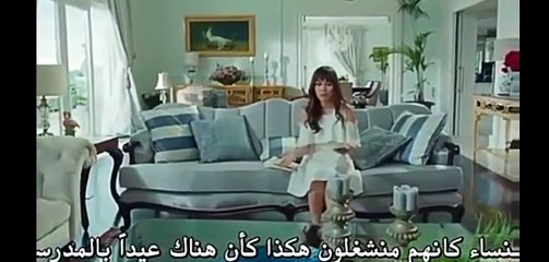 مسلسل التفاحة الممنوعة ومشهد عناد وعصبية زينب مع اليهان مترجم للعربية