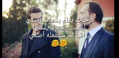 ندم أصلي بسبب فرحات !! وتوقعات حصرية للحلقة ٨ من مسلسل حب أبيض وأسود