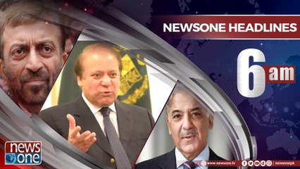 Newsone Headlines 6AM | 30-June-2018 |