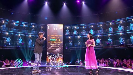 【FULL】《嗨！唱起来》第10期20180629：不变的周华健 不变的经典 【东方卫视官方高清】_002