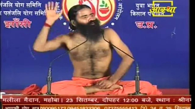 Home Remedies to increase Hemoglobin in Hindi by Baba Ramdev - खून की कमी कैसे दूर करे