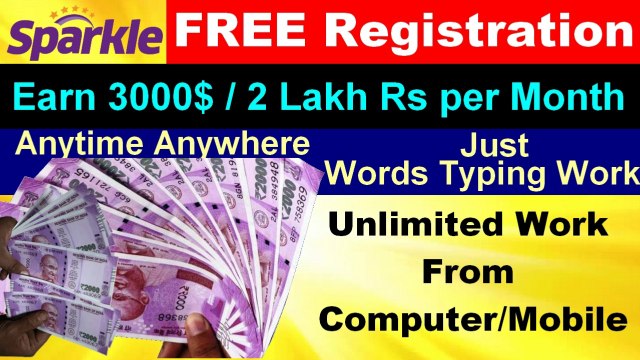 Earn online by typing Jobs || Easy words typing work ||