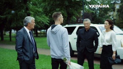 Чужие родные (2017). Серия 8