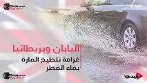 السائقة الاولى | مباشر الآنبث مباشر لاحتفاء مجلة #سيدتي و موقع #السائقة_الأولى بالحدث التاريخي لقيادة المرأة السعودية للسيارة ودخول القرار مجال التنفيذ منذ صبا