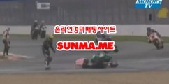 일본경마사이트 , 온라인경마사이트 , SUNMA.ME 일본경마사이트