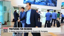 Great deal of renovation needed at Mt. Kumgang for family reunions: S. Korea
