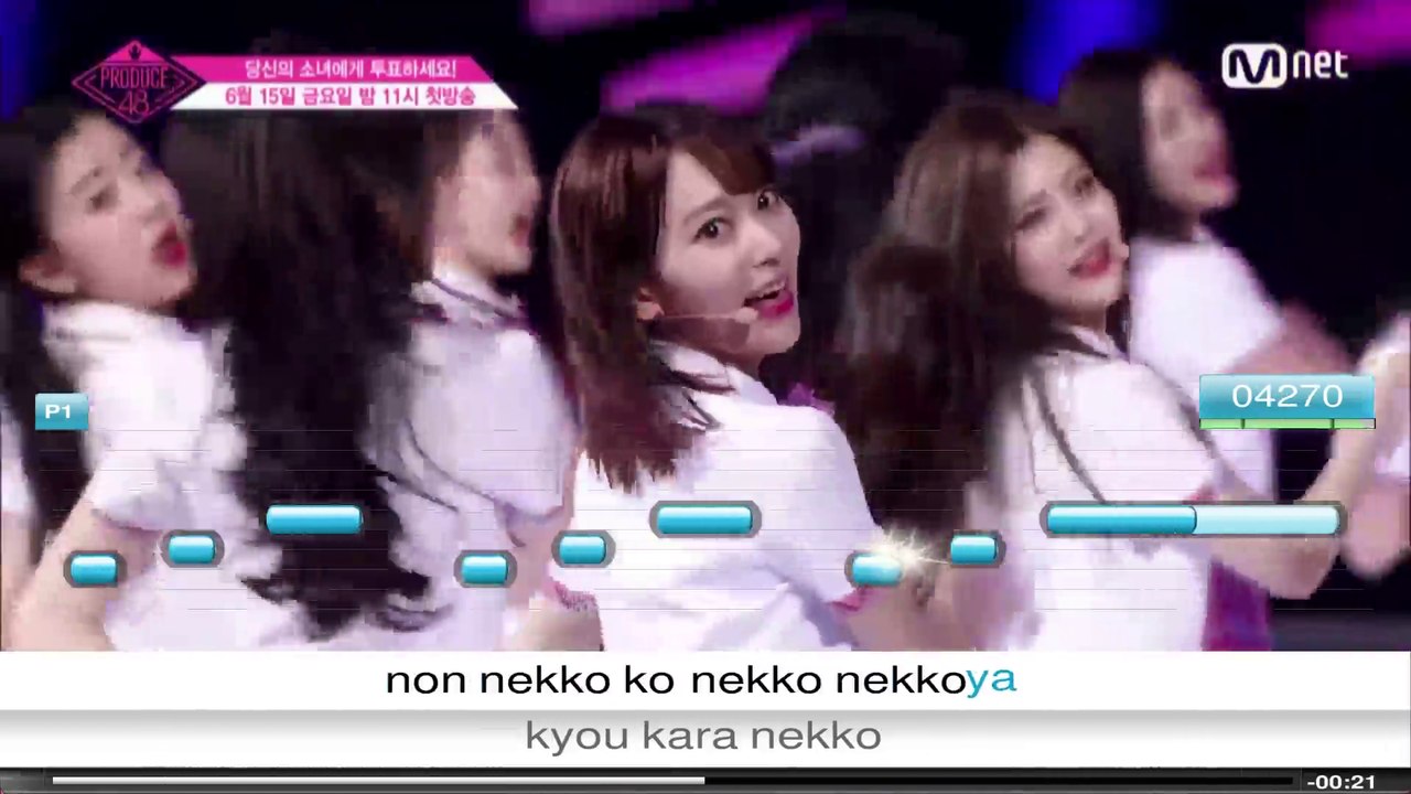 PRODUCE48 - Nekkoya (JPN vers) - Ultrastar Deluxe