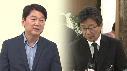 '암중모색' 안철수·유승민, 앞으로 행보는? / YTN