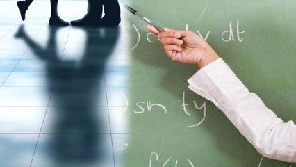 ஆசிரியையுடன் பெங்களூர் மாணவனுக்கு கள்ளக்காதல்..வீடியோ