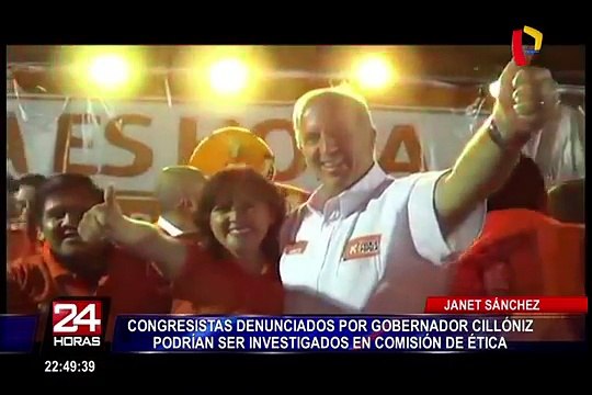 Comisión de Ética verá el caso de Yesenia Ponce el 3 de julio