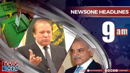 Newsone Headlines 9AM | 30-June-2018 |