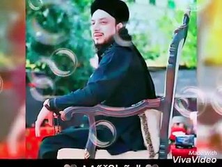 Mera ta peer ha hussain ali badshah kalam. || by islami channel