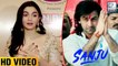 Alia Bhatt Reacts To BF Ranbir Kapoor's Sanju | Arjun, Bhumi, Karan