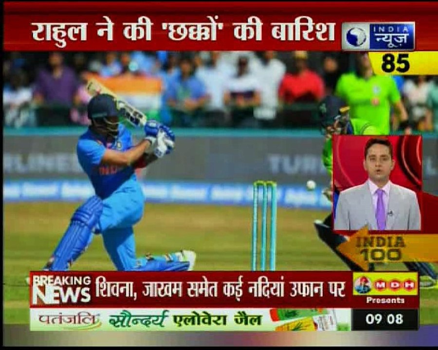TRENDING NEWS OF THE DAY, 30JUNE