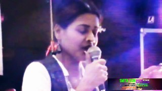 Live Bhor Baye Panghat Pe Cover By Smita Sun