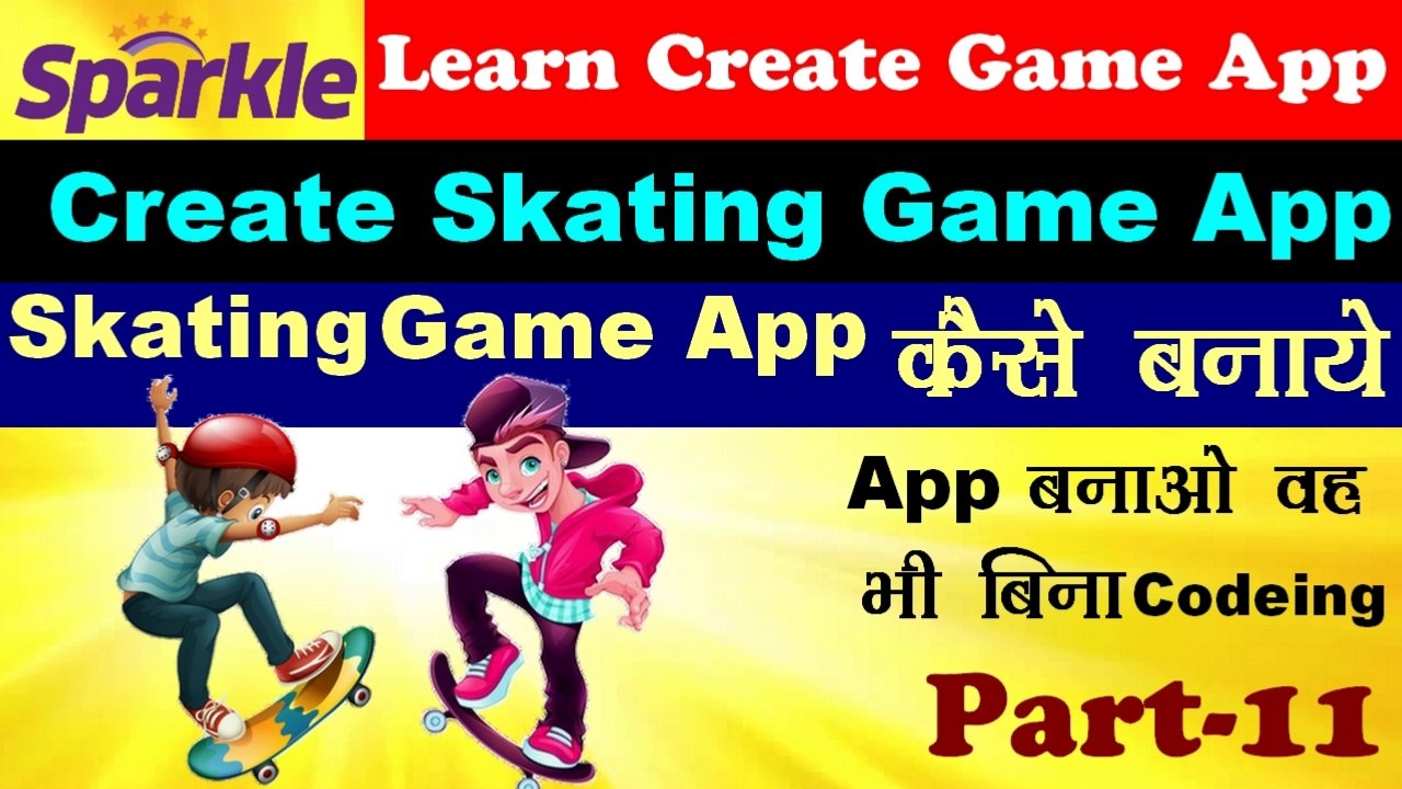 Create Skateing Game App || Tutorial Part 11 ||