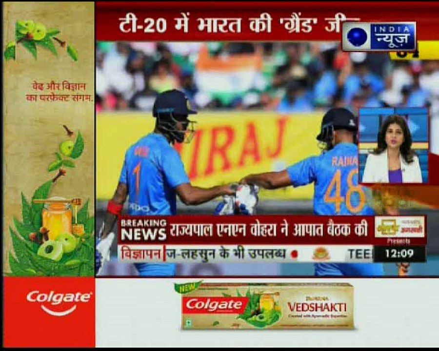 TRENDING NEWS OF THE DAY,30 JUNE