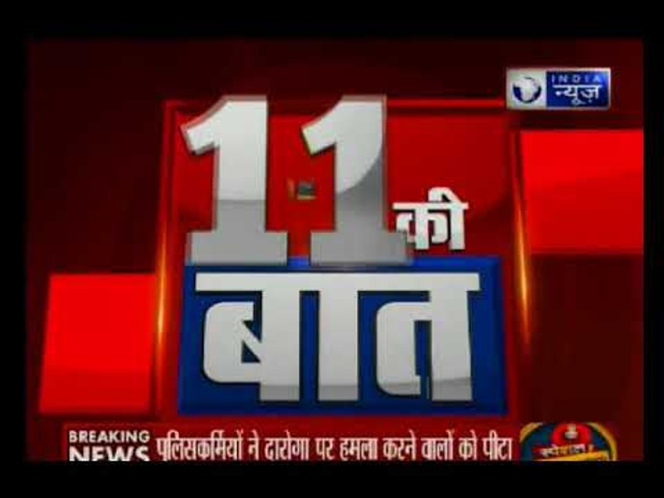 एमपी के मंदसौर इलाके में 8 साल की बच्ची का हुआ गैंगरेप, मंदसौर के लोगों में गुस्सा