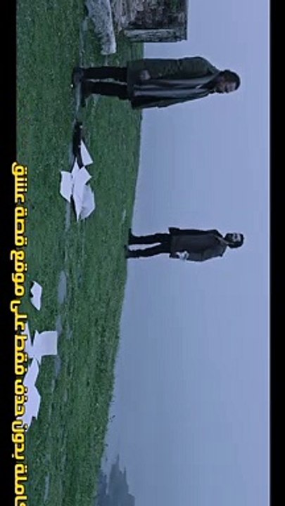 مسلسل القاع الحلقة 7 مترجمة للعربية