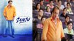Sanju: Sanjay Dutt की Munna Bhai के आलावा किसी और फिल्म का ज़िक्र क्यों नहीं हुआ ! | FilmiBeat