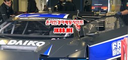 검빛경마사이트 , 검빛닷컴 , JK88점ME 에이스경마