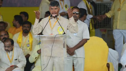 వదిలిపెట్టం: కేంద్రానికి చంద్రబాబు వార్నింగ్