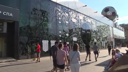 FIFA Dünya Kupası Müzesi