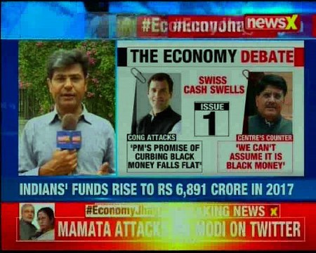 Mamata Banerjee attacks PM Modi on Indian Swiss Money Hike, tweeted 'Bravo! Demonetisation'