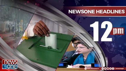 Newsone Headlines 12PM | 30-June-2018 |