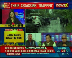 Pulwama Encounter Militants turn down appeal to surrender, Is Army Shows Netas The Way