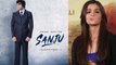 Sanju: Alia Bhatt REACTS on Ranbir Kapoor's movie; Find Out Here। FilmiBeat