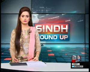 Sindh Round Up- 6 PM- 29th June 2018