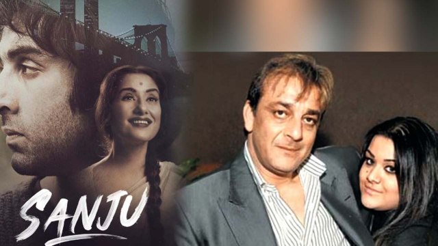 Sanju: Trishala Dutt & 3 other IMPORTANT women MISSING from Sanjay Dutt's biopic| FilmiBeat